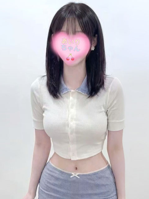 あいり