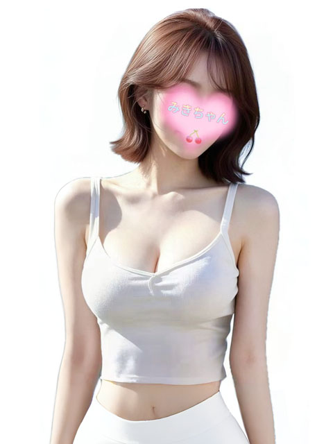 みき